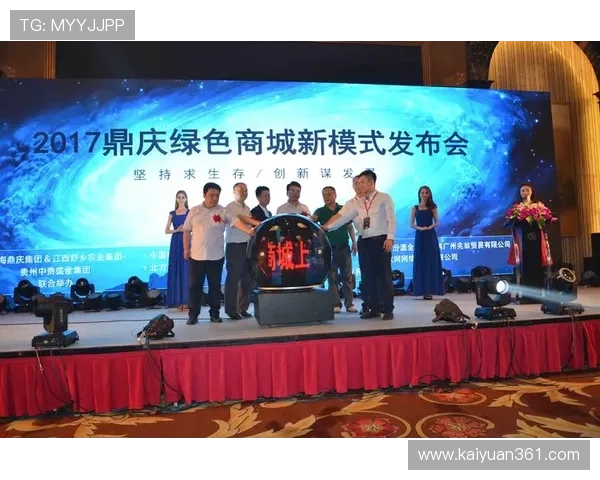 欧博手机版官方最新版本上线，带来更流畅的娱乐体验