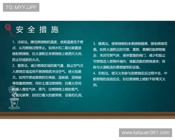 深入了解真人百家乐规则快速入门新手必看的游戏规则和实战技巧